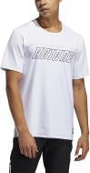 Футболка Adidas FB HYPE TEE GL0455 р.M белый