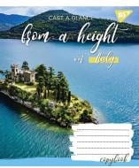 Тетрадь школьная 96 листов линия Cast A Glance (764192) YES