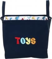 Корзина для игрушек HW Toys 35,5х26х34,5 см E005953