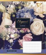 Зошит шкільний 96 аркушів лінія Elegant Flowers (763873) YES