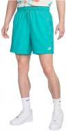 Шорты Nike Club FN3307-345 р. XL голубой