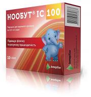 Нообут IC 100 ІнтерХім 10 шт.