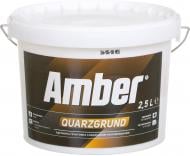 Ґрунтовка адгезійна Amber Quarzgrund 2.5 л