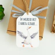 Открытка Wood Posters "Ты можешь все!" деревянная белая