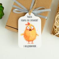 Открытка Wood Posters "Работа делает меня сильнее" деревянная белая