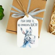 Открытка Wood Posters "Делай счастье!" деревянная белая