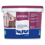 Краска фасадная акриловая Aura® Luxpro Sockel TR мат база под тонировку 2,7 л Краска фасадная акриловая Aura® Luxpro Sockel TR мат база под тонировку 2,7 л