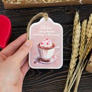 Открытка Wood Posters "Чашка шоколада" деревянная