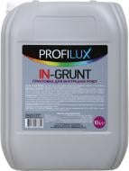Ґрунтовка глибокопроникна PROFILUX In-Grunt 10 л