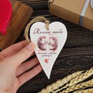 Открытка Wood Posters "Зайчата" деревянная белая сердечко