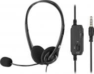 Гарнитура 2E CH11 black (2E-CH11SJ) 3.5MM/2×3.5MM Гарнитура 2E CH11 black (2E-CH11SJ) 3.5MM/2×3.5MM