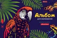 Альбом для рисования А4 28 листов (130493) 1 вересня
