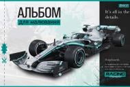 Альбом для рисования с перфорацией А4 28 лист. 1 вересня