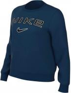 Джемпер Nike HM9754-478 р.XS синий