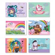 Альбом для рисования с перфорацией А4 12 лист. 130558 YES Альбом для рисования с перфорацией А4 12 лист. 130558 YES