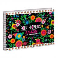 Альбом для рисования Folk flowers A4 130535 YES