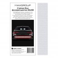 Лента флуоресцентная MAXGROUP 50x250 мм белая NM-317