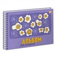 Альбом для рисования Funny faces 130568 YES