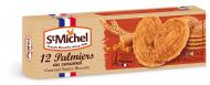 Печиво цукрове St Michel Пальме Palmiers 100 г 100 г