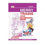 Книга Ирина Доценко «Merry Trains. Читаем с удовольствием – 3. Изд. 2-е» 978-966-634-980-7