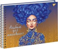 Альбом для рисования Красота по-украински А4 20 листов на спирали в ассортименте YES