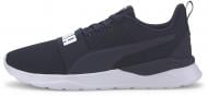 Кроссовки мужские демисезонные Puma Anzarun Lite Bold 37236205 р.47 темно-синие