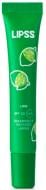 Бальзам для губ LIPSS Lipper Lime 10 мл