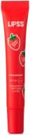 Бальзам для губ LIPSS Lipper Strawberry 10 мл