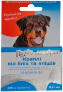 Капли Лорі Прайд Ивермикол красный 4,8 мл 20-40 кг