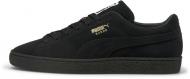 Кросівки чоловічі Puma Suede Classic XXI 37491512 р.42,5 чорні