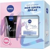 Набір подарунковий для жінок Nivea Make-Up Expert нормальна шкіра 2020