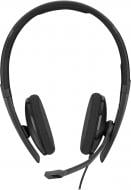 Гарнитура Sennheiser SC 130 USB Mono black (508314)