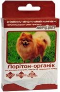 Препарат Лорі Лорітон-органік для догляду за шкірою, шерстю та покращення окрасу 50 пігулок