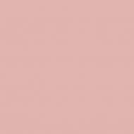 Краска интерьерная латексная Primacol Professional SELECTA 07 мат S139 10 л Краска интерьерная латексная Primacol Professional SELECTA 07 мат S139 10 л