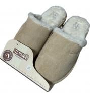 Капці домашні Gemelli Ярославна р.40 бежевий