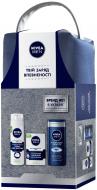 Набор подарочный для мужчин Nivea Чувствительная кожа 2020