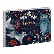 Альбом для рисования Magic night 130540 YES