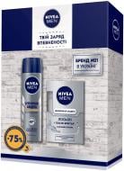 Набір подарунковий для чоловіків Nivea Срібний захист 2020