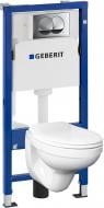 Комплект инсталляции Geberit Duofix PRO 20 с клавишей + унитаз с сиденьем 118.315.21.1
