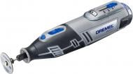 Шліфувально-гравірувальний пристрій Dremel 8200 - 5/65 F0138200KR