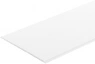 Панель ПВХ EP001 белый глянец 7x250x2970 мм (0,7425 кв.м)