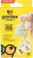 Набор пластырей от комаров Gardex Baby 20 шт.