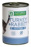 Консерва Nature's Protection Natures Protectionac Kitten Turkey&Rabbit мясо птицы 1 кг