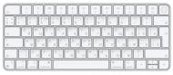 Клавіатура Apple Magic Keyboard с Touch ID Bluetooth (MK293RS/A) silver