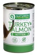 Консерва Nature's Protection Natures Protectionac Kitten Turkey&Salmon мясо птицы 1 кг