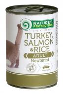 Консерва Nature's Protection Natures Protectionac Neutered Turkey, Salmon&Rice мясо птицы 1 кг