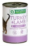 Консерва Nature's Protection Sensitive Digestion Turkey&Lamb мясо птицы 1 кг