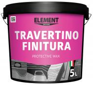 Декоративний віск моделювальна Element Decor Travertino Finitura 5 л прозорий