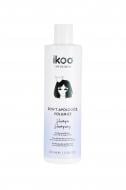 Шампунь Ikoo infusions Don’t Apologize, Volumize Shampoo «НЕ СТЕСНЯЙСЯ, РАСКРЫВАЙСЯ!» 350 мл