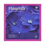 Блокнот YES 64 лист. Flourish